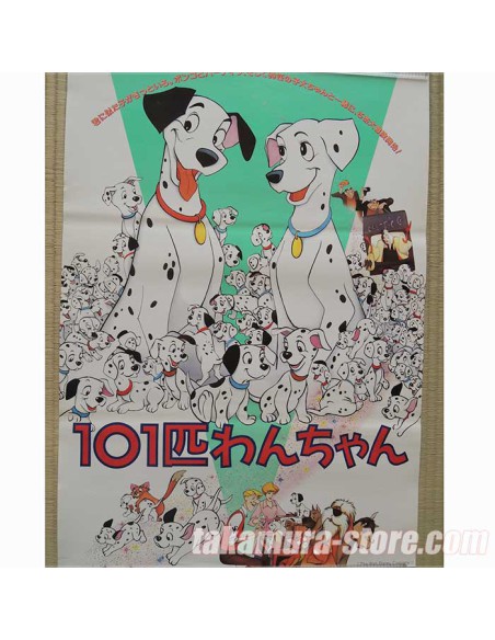 Les 101 Dalmatiens Walt Disney posters