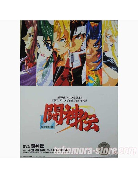 poster poster