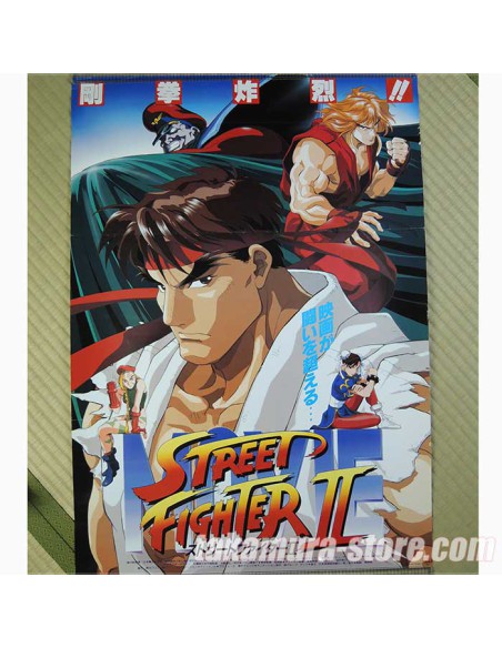 Street Fighter 2 The Movie poster