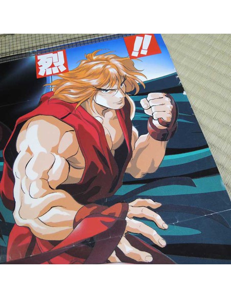 Street Fighter 2 The Movie poster