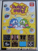 Bubble Bobble poster