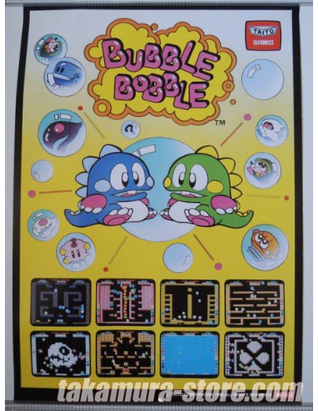 Bubble Bobble poster