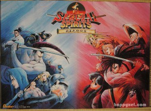 Poster Samurai Spirits