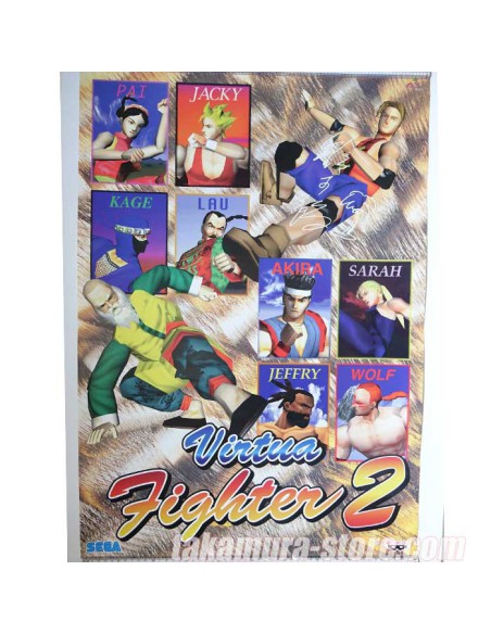 Virtual Fighter 2 Sega poster