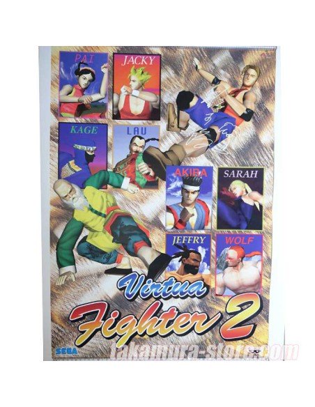 Virtual Fighter 2 Sega poster