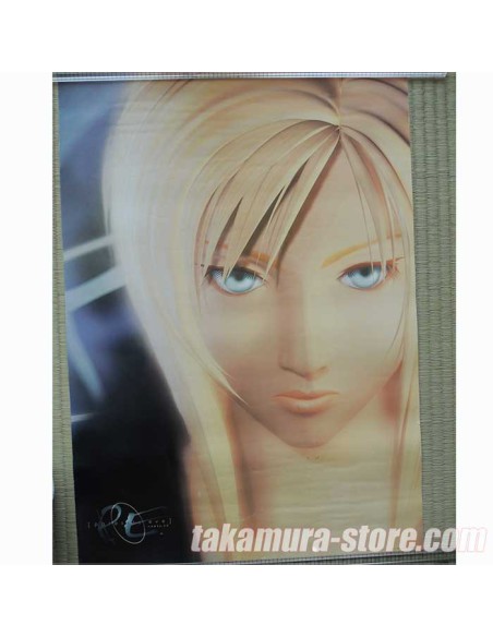 Parasite Eve Poster
