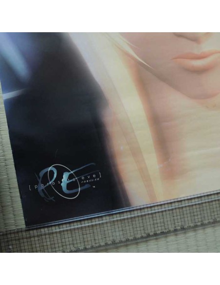 Parasite Eve Poster