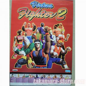 Virtual Fighter 2 Sega poster