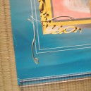 Record of Lodoss poster 2