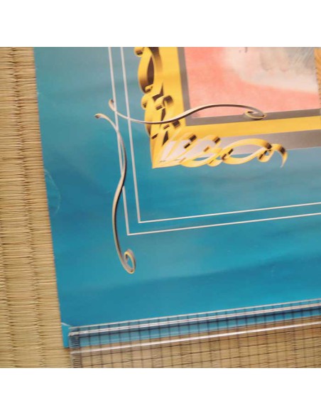 Record of Lodoss poster Record of Lodoss poster