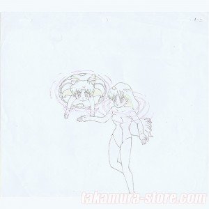 Sailor Moon Sketch
