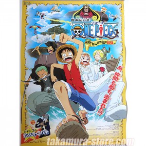 Poster One Piece