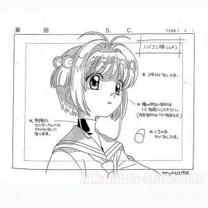 Card Captor Sakura Model Sheets