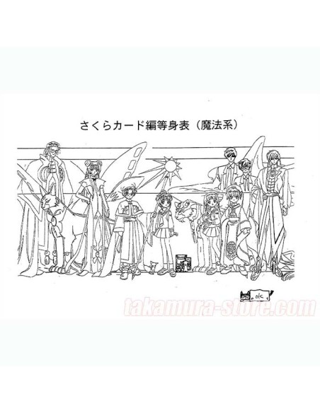 Card Captor Sakura Model Sheets