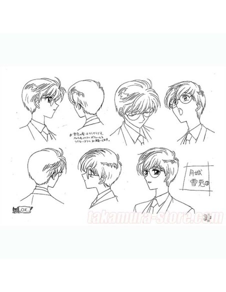 Card Captor Sakura Model Sheets
