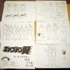 Setting_Captain-Tsubasa