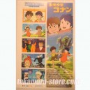10 japanese stamps limited edition form Future Boy Conan