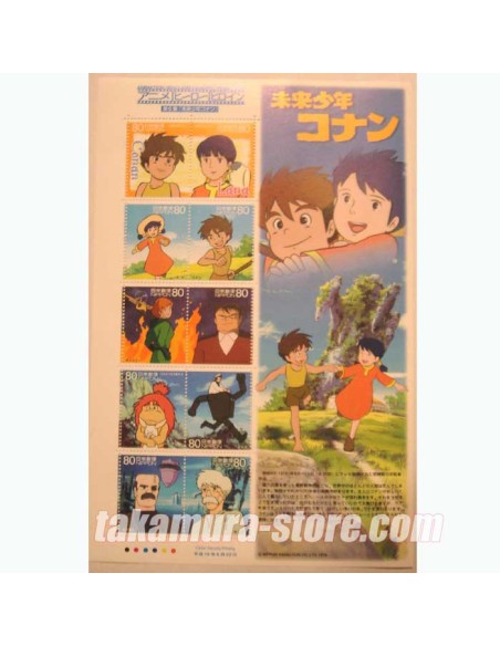 10 timbres japonais edition limitee Conan Fils du Futur