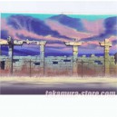 Albator celluloïd 2