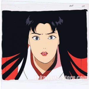 The Hakkenden Anime Cel