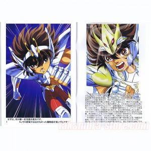 Toki wa Nagareru vol3 Araki Shingo