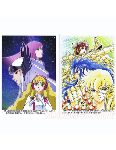 Toki wa Nagareru vol3 Araki Shingo