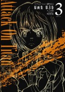 Artbook Attack on Titan Shingeki no Kyojin vol.1