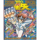 Saint Seiya Jump Gold Selection 3