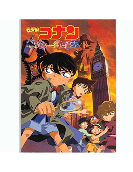 Détective Conan pamphlet-