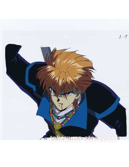 Fushigi Yugi anime cel Fushigi Yugi anime cel