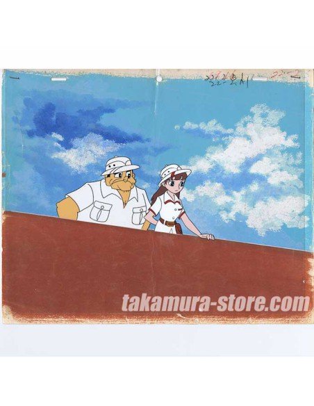 Jungle Taitei Leo anime cel