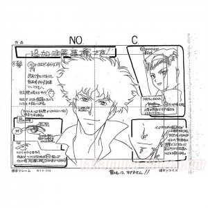 Cowboy Bebop model sheets