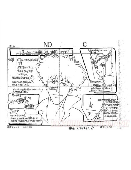 Cowboy Bebop model sheets