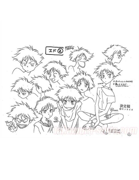 Cowboy Bebop model sheets