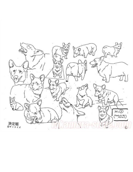 Cowboy Bebop model sheets