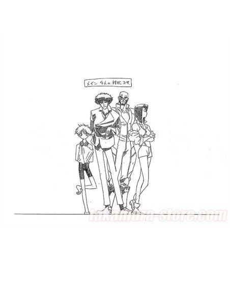 Cowboy Bebop model sheets