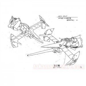 Cowboy Bebop model sheets