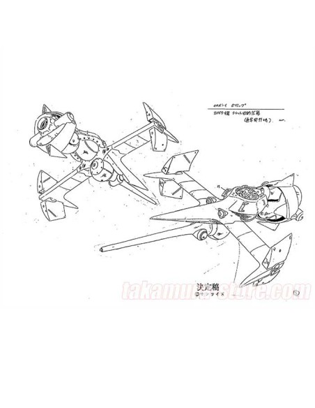 Cowboy Bebop model sheets