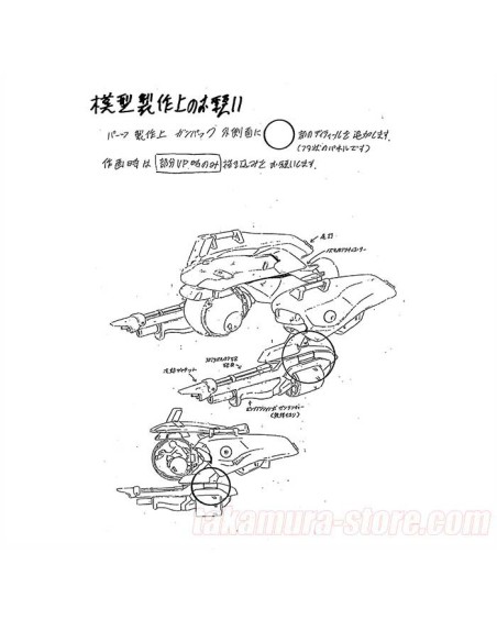 Cowboy Bebop model sheets