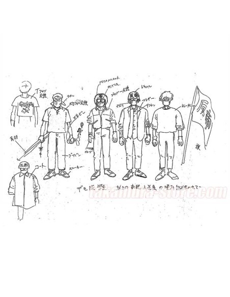Akira Model Sheet