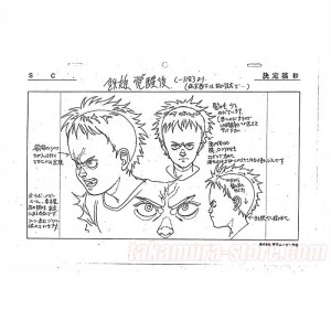 Akira Model Sheet