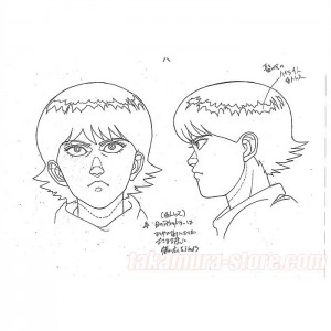 Akira Model Sheet