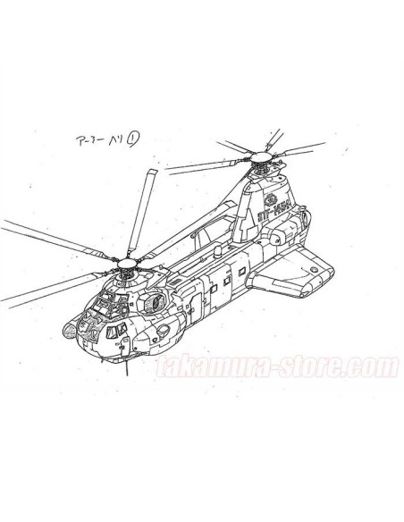 Akira Model Sheets - mechas