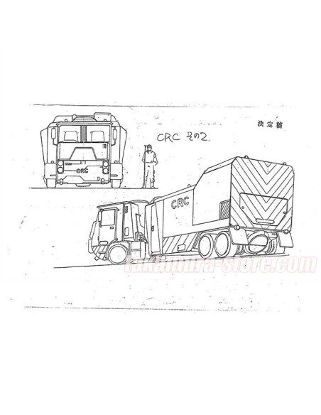 Akira Model Sheet