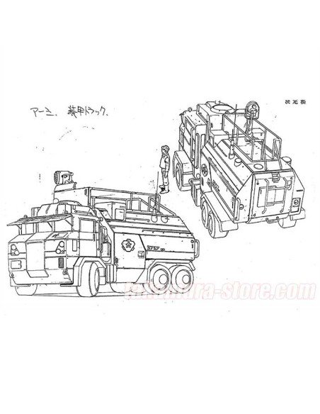 Akira Model Sheet