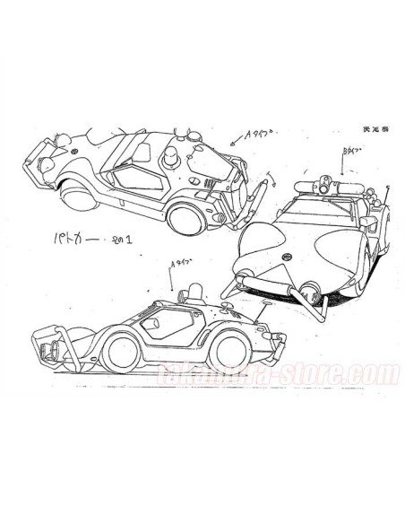 Akira Model Sheet