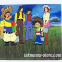 UFO Grendizer anime cel 2