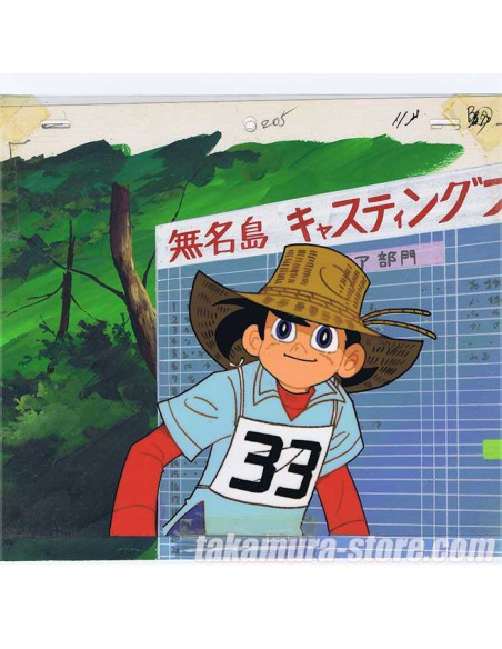 Paul le pecheur R582 anime cel