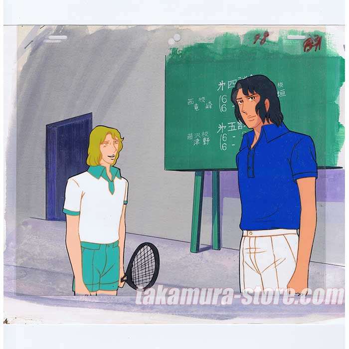 Aim for the Ace anime cel Aim for the Ace anime cel