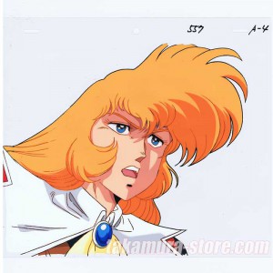 Anime Sanjushi Anime Cel R1359